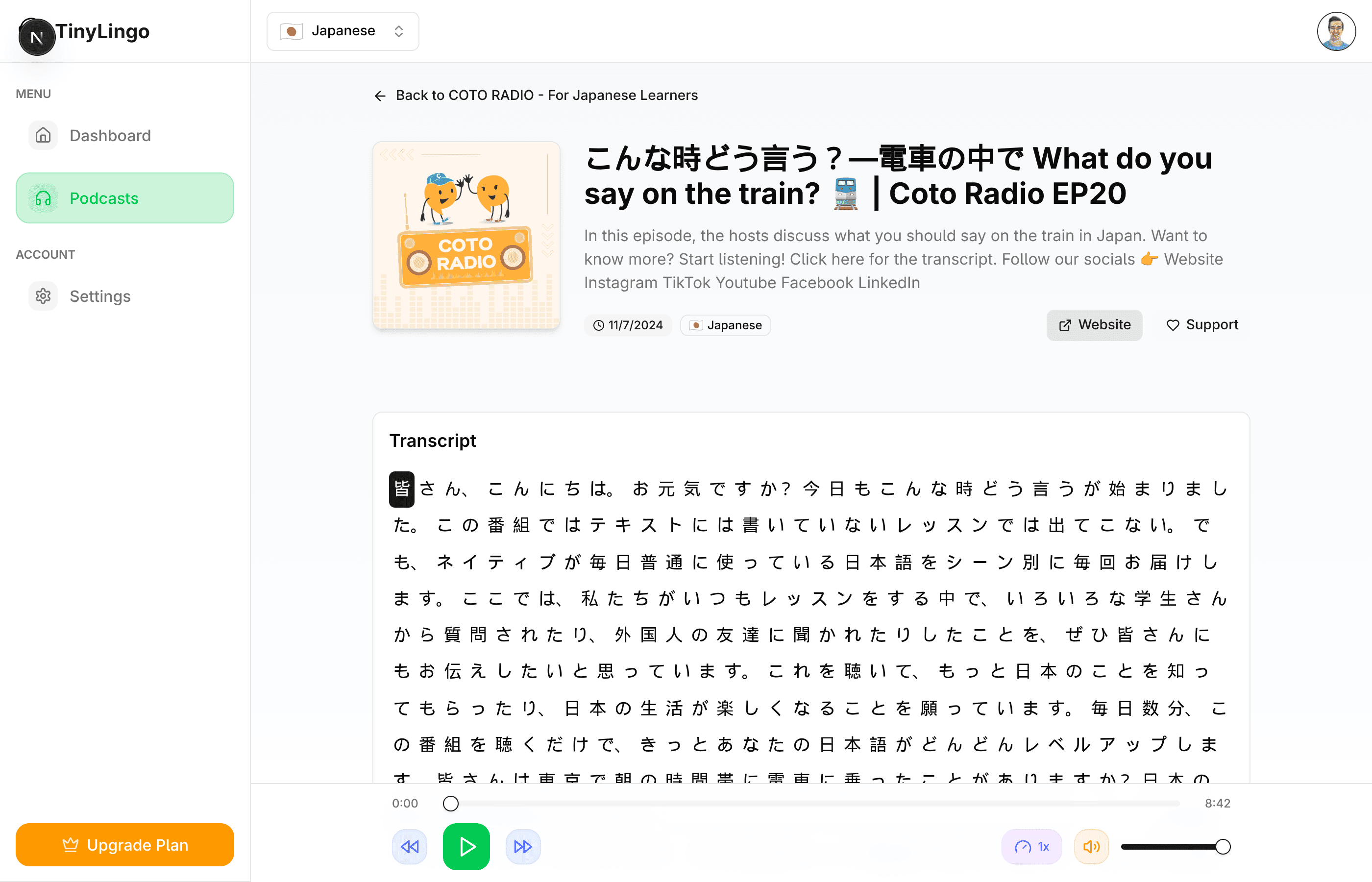 TinyLingo app screenshot showing podcast player interface